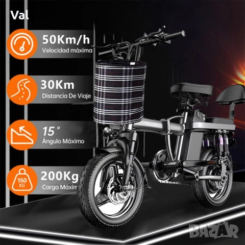 Електрически велосипед Ninoto – Мощност, комфорт и мобилност