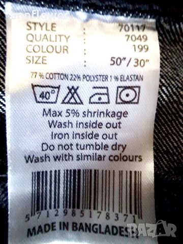 Големи дънки Carnet basic menswear , снимка 18 - Дънки - 40542361