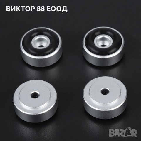 Stands Isolations - №30, снимка 1