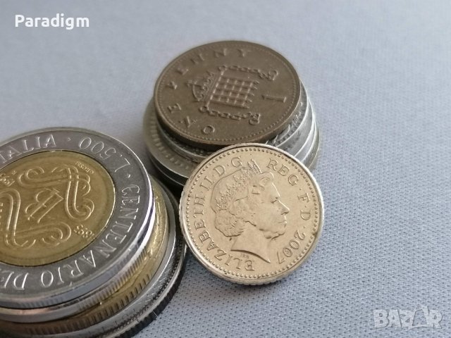 Монета - Великобритания - 5 пенса | 2007г., снимка 2 - Нумизматика и бонистика - 39147768