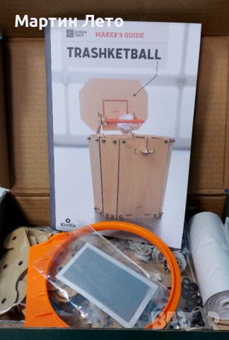 Kiwi Co. Eureкa Crate. Сглобяем кош и поставка за книги, снимка 10 - Образователни игри - 41847037