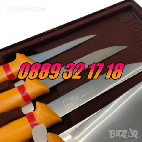 Комплект от професионални месарски ножове и сатър 5 части + брус, снимка 5 - Други - 51842972