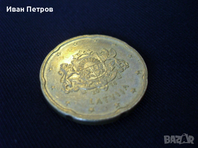 Супер рядка евро монета 20 Цента 2014 (Латвия), снимка 4 - Нумизматика и бонистика - 53536955
