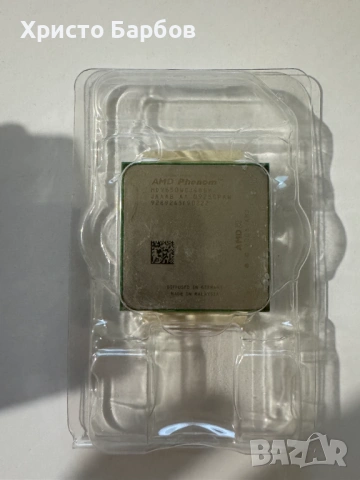 Продавам компютърни части, снимка 5 - Други - 53101664