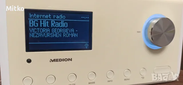 WLAN Интернет радио Medion + Дистанционно , снимка 3 - Радиокасетофони, транзистори - 56349767