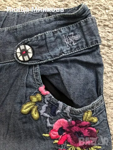 Детски лот, ръст до 140 см, снимка 9 - Детски комплекти - 48851013