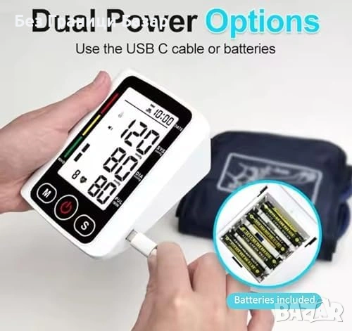 Нов Автоматичен апарат за кръвно за ръка, голям дисплей, памет, батерии, снимка 7 - Други - 53647360