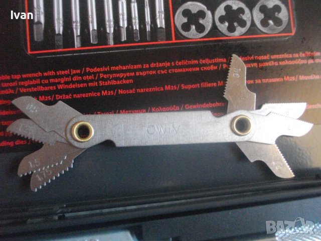 Немски:Нова Мобилна Стойка За Бормашина/Комплект 21бр. Метчици/Плашки Външни/Вътрешни Резби-Parkside, снимка 10 - Бормашини - 41408546