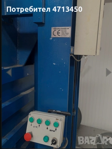 Хидравлични преси, снимка 3 - Други машини и части - 53151465