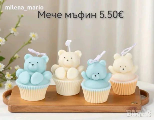 молдчета*различни модели мечета, снимка 4 - Декорация за дома - 52047291