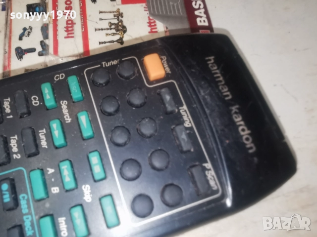 HARMAN/KARDON AUDIO REMOTE-ВНОС SWISS 1712251957, снимка 4 - Ресийвъри, усилватели, смесителни пултове - 52828679