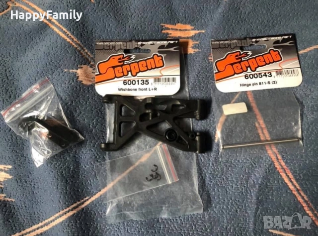 Serpent 811 Cobra ляв носач с пин и зегерки Серпент Кобра