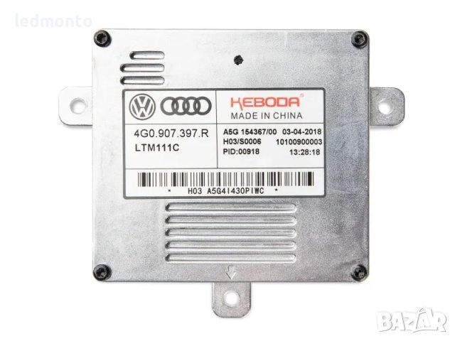 Keboda LED Баласт модул Ballast Audi DRL 4G0907397R  Touareg 4G0907397 monto.bg, снимка 4 - Части - 44422467