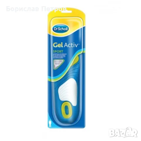 Oртопедични стелки за обувки на "DR SCHOLL", снимка 6 - Ортопедични стелки - 55749444