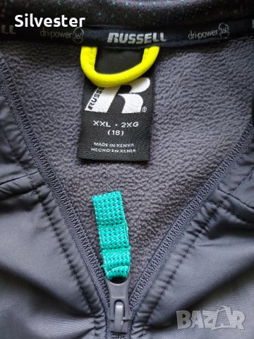 Детска горница с качулка RUSELL за 11-14г. , снимка 7 - Детски анцузи и суичери - 42204037