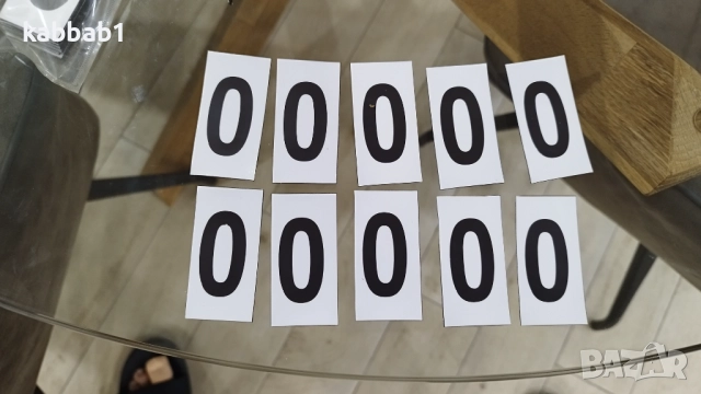 Mагнитни цифри комплект от 0 до 9 - 3/6см, снимка 10 - Други - 52996439