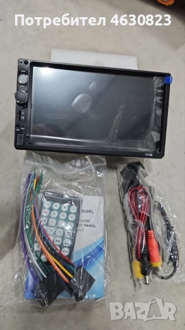 MP5 player 7 инча touchscreen и мултимедия за кола