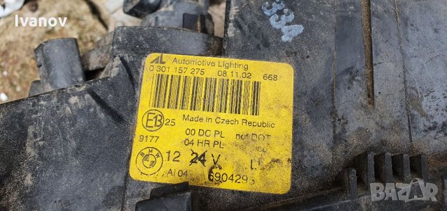 Ляв фар за бмв е46 ксенон бош оригинален от ляв волан 2001г, снимка 4 - Части - 34503935