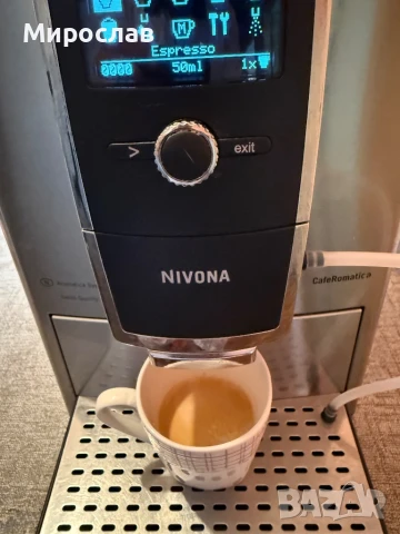 Кафемашина Nivona caferomatica , снимка 2 - Кафемашини - 51218624