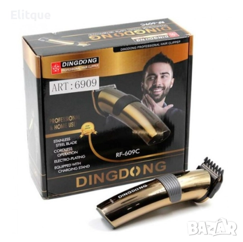 Безжична машинка за подстригване, тример, Dingdong RF-609т TUPE C с USB. , снимка 4 - Друга електроника - 52903963