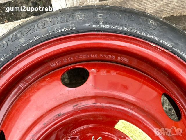 15 резервна джанта патерица 4х100 Hyundai I20 Kia Rio Toyota Aygo 115/70/15, снимка 4 - Гуми и джанти - 53235968