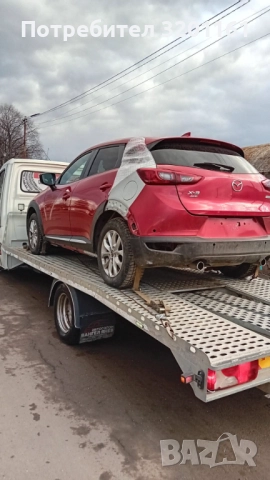 Пътна Помощ 24/7