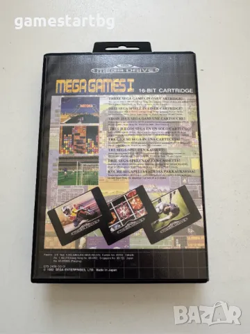 Mega Games 1 за Sega Mega Drive, снимка 2 - Други игри и конзоли - 50166774