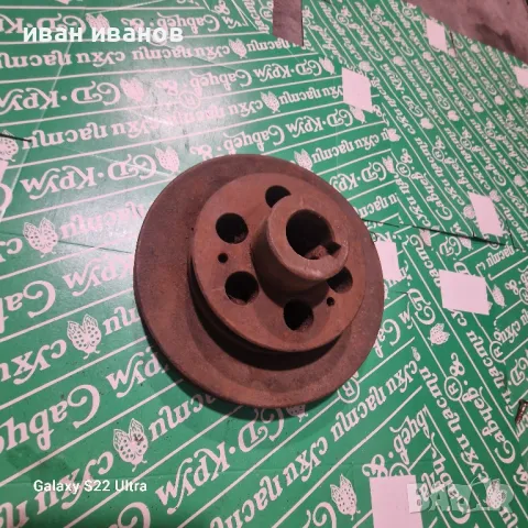 Ремъчна Двустепенна Шаиба, снимка 4 - Други инструменти - 47779972