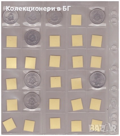 КЛАСЬОР С МЕГА ЛОТ /КОЛЕКЦИЯ/ ОТ 74 РАЗМЕННИ МОНЕТИ ОТ  ГДР /виж описанието/, снимка 15 - Нумизматика и бонистика - 53074963