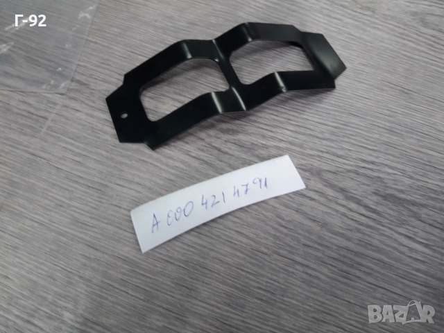 A0004214791**NEU**MERCEDES-BENZ*G460-461-463*ПРУЖИНА ЗА СПИРАЧЕН АПАРАТ ** , снимка 3 - Части - 36251613