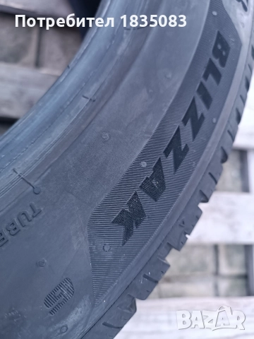 4бр. зимни гуми 245/50/19 Bridgestone, снимка 9 - Гуми и джанти - 52822459