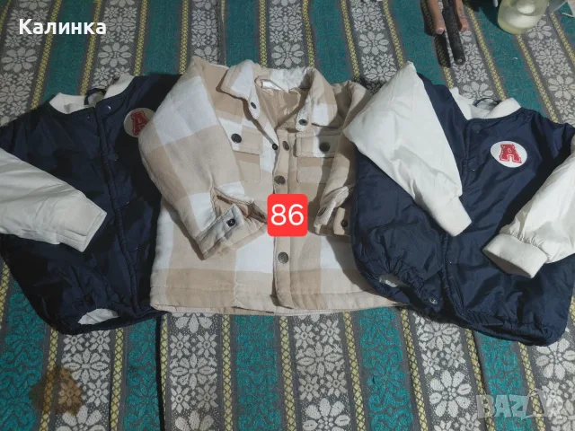 Детски дрехи за момче, снимка 9 - Други - 56191251
