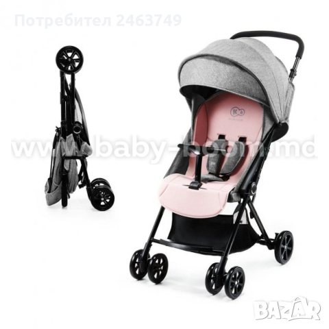 Детска количка Kinderkraft Lite UP, Спортна, Сива/Розова, снимка 1 - Детски колички - 44566402