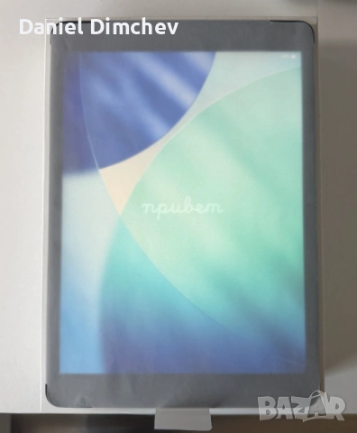Продавам Таблет iPad 9-та генерация Space Gray - Чисто Нов, снимка 2 - Таблети - 53838049