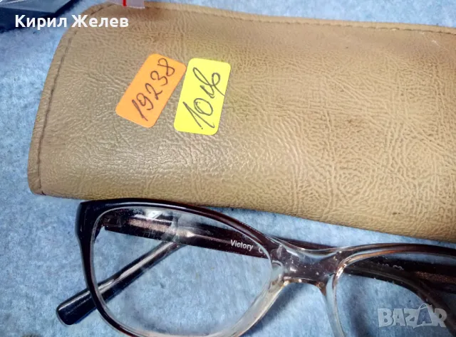 VICTORY МАРКОВИ ВИНТИДЖ АРТ МОДЕЛ ДИОПТРИЧНИ ОЧИЛА с КАЛЪФ 19238, снимка 3 - Слънчеви и диоптрични очила - 47541376