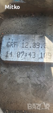 Скоростна кутия Ауди А3 2006г 2.0тди , снимка 3 - Части - 41748125