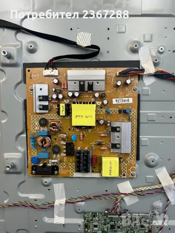 PHILIPS 49PFS4131/12 на части, снимка 2 - Части и Платки - 49298266