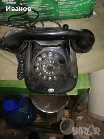 Стар телефон