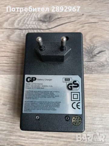 Зарядно устройство за батерии 1,5V АА / AAA, снимка 3 - Друга електроника - 49104142