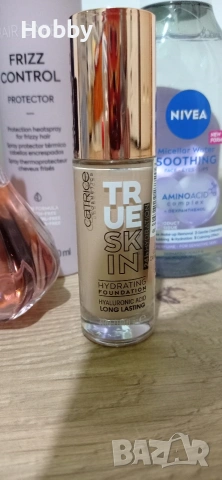 Разпродажба! Комплект козметика , снимка 6 - Декоративна козметика - 53343540