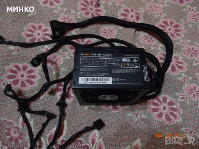Захранване be quiet! - System Power 9, 500W, снимка 7 - Захранвания и кутии - 52792380