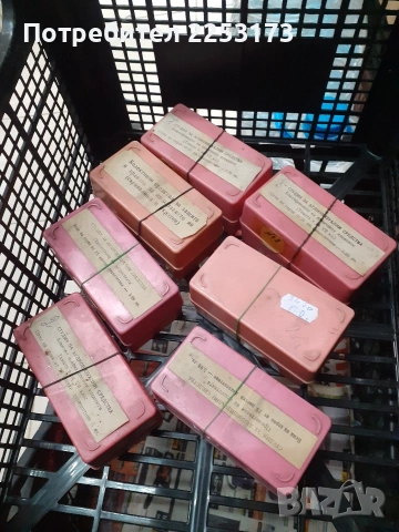 Стари неща и декори по 3 ...5лева, снимка 13 - Декорация за дома - 38910168