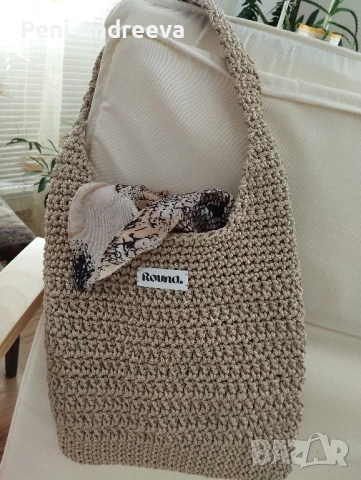 Чанта злато 