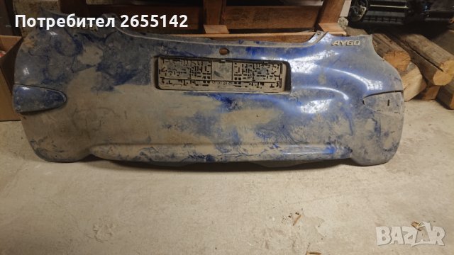 Броня за Тойота Айго