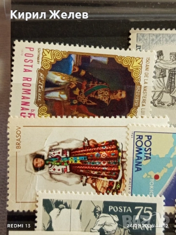 Стари пощенски марки от цял свят смесени НОСИЙ,КОСМОС,ЦВЕТЯ за КОЛЕКЦИЯ 51998, снимка 4 - Филателия - 53209087