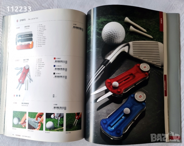 Victorinox каталог 2017 г., снимка 10 - Ножове - 36056508