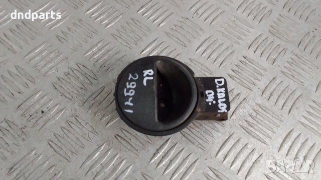 Дръжка врата Chevrolet Kalos 2004г.(задна лява)	