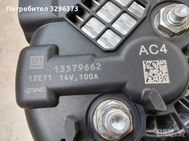 Продавам алтернатор 13579662 за OPEL  за части , снимка 2 - Части - 36325658