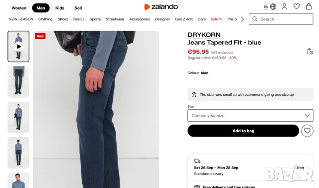 drykorn levis boss tommy hilfiger Calvin Klein Lacoste, снимка 7 - Дънки - 56252093