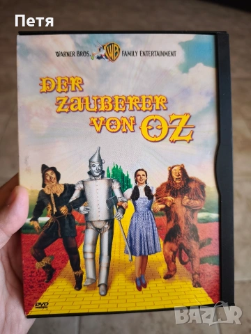 DVD films with English subtitles, 24 броя , снимка 2 - DVD филми - 53500049